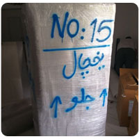هزینه حمل ساید