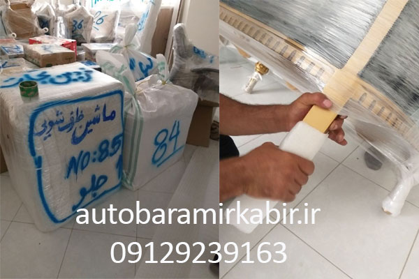 باربری استانبول به تهران