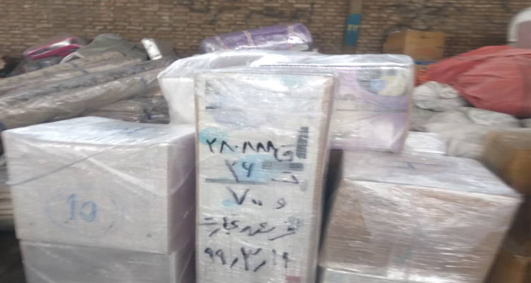 ارسال لوازم منزل به اروپا