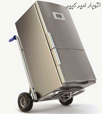 حمل یخچال ساید در تهران