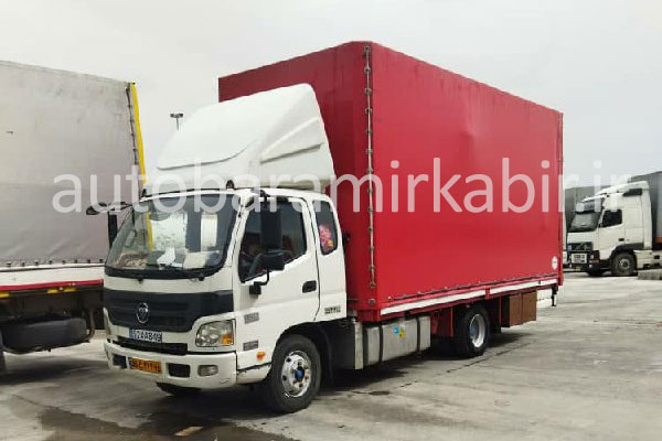 اتوبار و باربری سهروردی