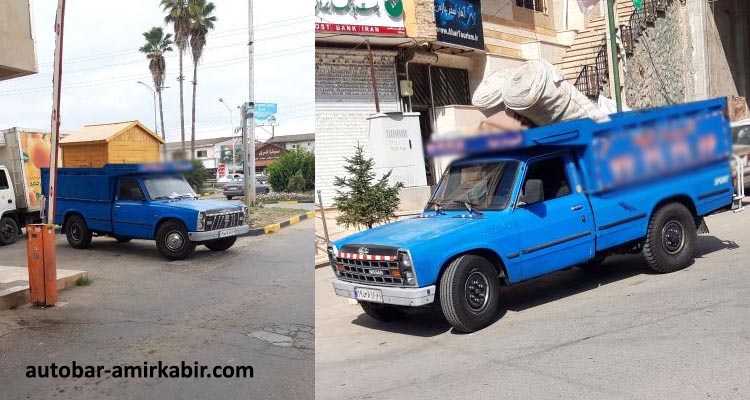 باربری در حکیمیه تهران