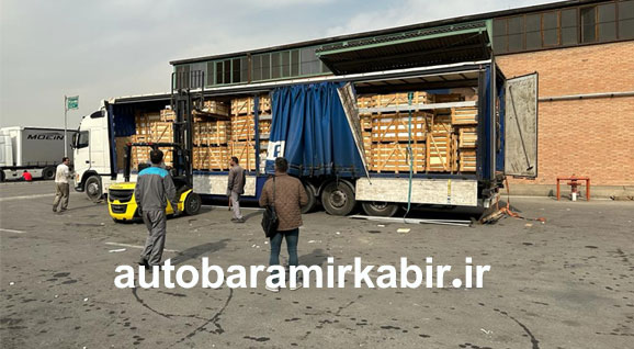 باربری تهران به قزوین