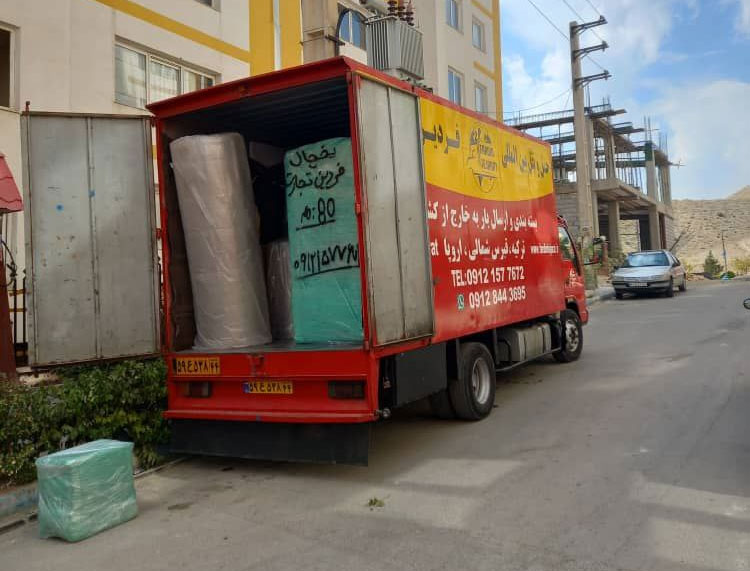 باربری شرق تهران