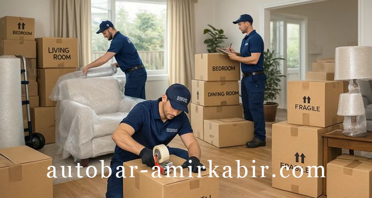 باربری باغ فیض ارزان