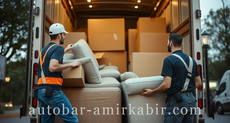تماس با باربری باغ فیض