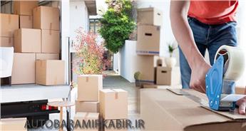 اتوبار و باربری اشرفی اصفهانی | حمل بار با قیمت مناسب و ارزان